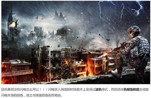 德国酒店管理毕业证